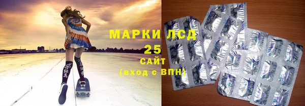 мяу мяу мука Арсеньев