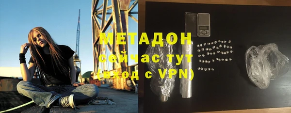 тгк Аркадак