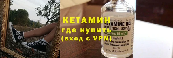 мяу мяу мука Арсеньев
