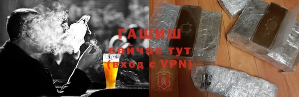 мяу мяу мука Арсеньев