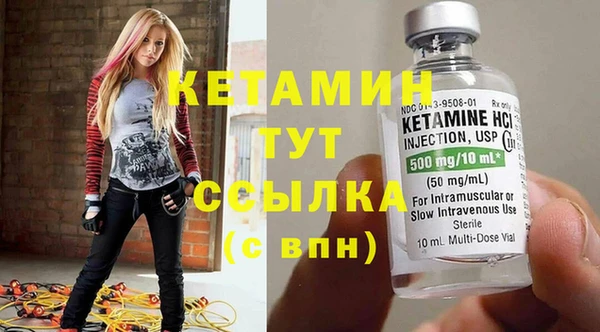героин Карпинск