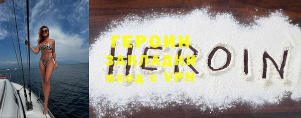 тгк Аркадак