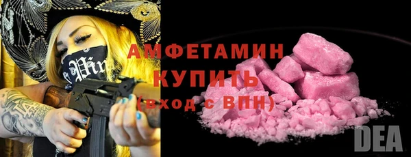ECSTASY Карталы