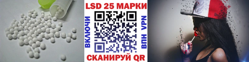 дарк нет как зайти  Мариинск  Лсд 25 экстази ecstasy 