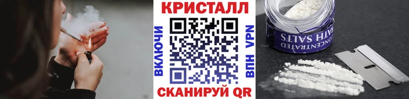 МЕТАМФЕТАМИН пудра  дарнет шоп  Мариинск 