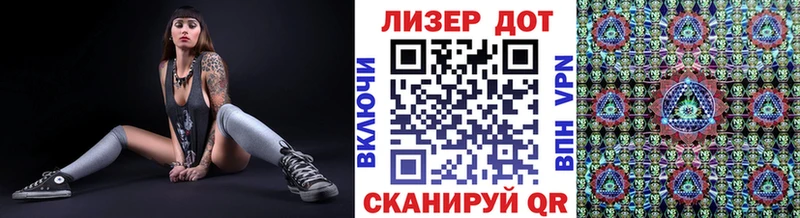 omg вход  Мариинск  Наркотические марки 1,5мг 